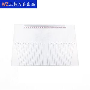 
Glasses board Calibration frame Adjustment glasses frame Calibration frame Sante glasses tool