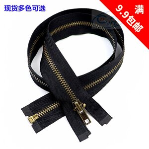 
Metal Zipper No. 3 No. 5 Bronze Teeth Opening Last Batch Free Shipping Clothes Coat Jacket Leather Clothes Opening Copper Zipper