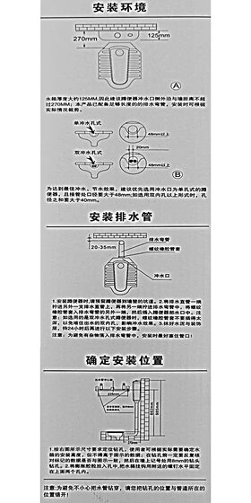 
Genuine wall-mounted toilet energy-saving flushing tank squat toilet water tank double-press water tank plastic steel water tank 006B