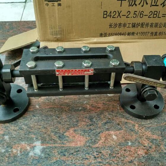 
Boiler flat water level meter water level meter double-sided flat glass water level meter B42X-2.5/6-2B boiler water meter