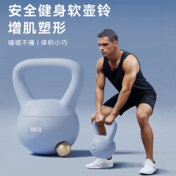 German Soft Kettlebell for Men's Fitness, Home Use, Soft 10kg Fitness Ball, Kettlebell Dumbbell, Slimming Belly Bell