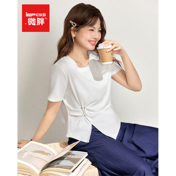 
IEF/Aiyifu [Slightly Fat] Large Size Women's T-shirt 2026 Summer New Korean Style Simple Commuting Versatile Top