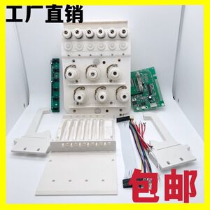 
Computer embroidery machine accessories domestic machine six-pin new machine head alarm head 6-pin thread clamp assembly with high quality