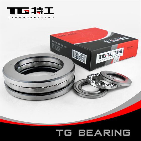 
Agent TG plane thrust ball bearing domestically produced 51122 inner diameter 110 outer diameter 145 thick 25 precision free shipping