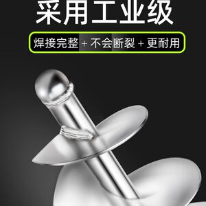 Mixing rod artifact ash and cement mixer concrete cement spiral leaf mast mixing stirring pole tool electric hammer
