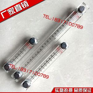 
Fuel tank oil level gauge oil dipstick XYW fully transparent acrylic plexiglass level gauge oil level gauge water level gauge