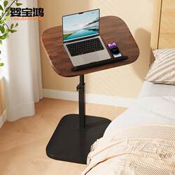 2025 New Model Rotating Side Table for Living Room, Adjustable Coffee Table for Home Use, Bedroom Bedside Table, Simple Small Table