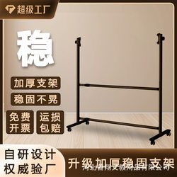 Blackboard and Whiteboard Stand-Type Mobile Double-Sided Writing Board for Children, Magnetic Home Teaching Whiteboard and Green Board Stand