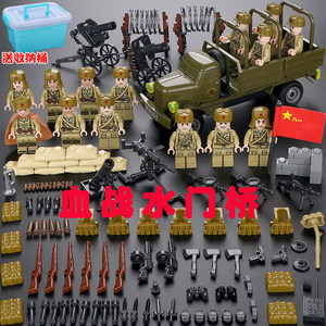 
China Compatible Building Blocks Minifigures Red Army Eighth Route Army Chang Jinhu Volunteer Army Liberation War Boys Assembling Toys