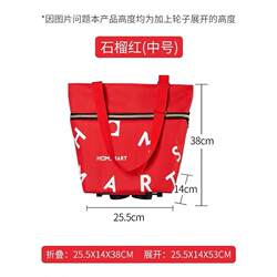 Portable folding shopping trolley, stall, light trolley, trailer, household hand trolley for the elderly