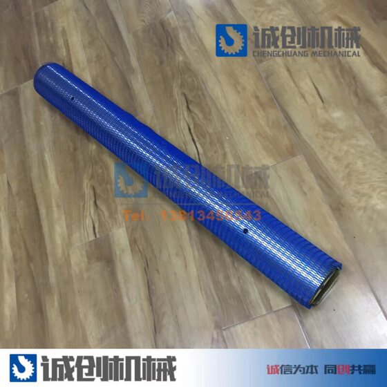 
XCMG 25k5 crane boom shaft 25K boom rear hinge pin XCMG crane accessories