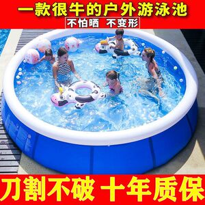 
Summer swimming pool children's summer swimming pool air cushion swimming pool extra large L children's swimming pool extra large round