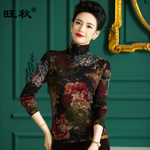 Packing mothers pretend to keep warm needle woven sweater, women's thin water -soluble printed printed bottom shirt women's cover wool sweater
