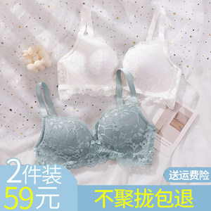 Lace thin underwear female small breast gathered steel circle bran -free bras, girl red collateral breast adjustment bra