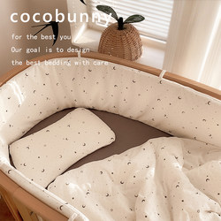 Baby Crib Bumper, Thickened Soft Padding, Anti-Collision Bed Rail, Class a Pure Cotton, Universal Bed Guard for Babies and Children, Suitable for Splicing Beds