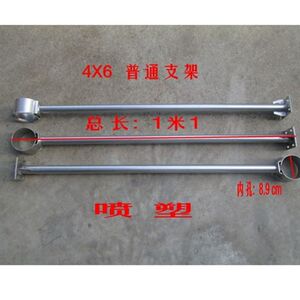 
Factory direct sales impeller type aerator 1.5 and 3KW long pole spray plastic 4X6 iron pole 5.5X5.5 accessories