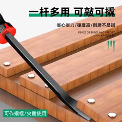 Baolian Pry Bar, Crowbar, Special Steel Auto Repair Tire Removal Tool, Hammerable Screwdriver, Tire Pry Bar Tool