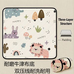 
Picnic mat ultrasonic moisture-proof mat 120G thickened camping mat tent mat waterproof outdoor park lawn mat