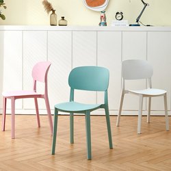 Chair Home Comfort Dining Chair Plastic Backrest Chair Stool Nordic Modern Negotiation Leisure Cafe Dining Table Chair