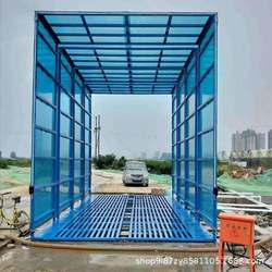 Closed engineering car washing machine, construction site car washing tank, wheel washing machine, fully automatic infrared induction car washing station