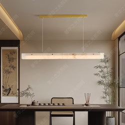 Song Dynasty Aesthetics Natural Marble Dining Room Chandelier Modern Minimalist High-End Elegant Study Bar Tea Room Linear Strip