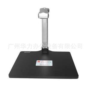 
ZNZ500-AZNZ500-A4C portable high-speed scanner high-definition high-definition camera 5 million pixel automatic pixel pairing