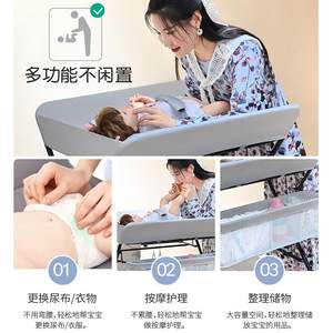 
Diaper cloth protecting table crib nursery table portable multi-stack function foldable bathing unbranded/baby changing diaper