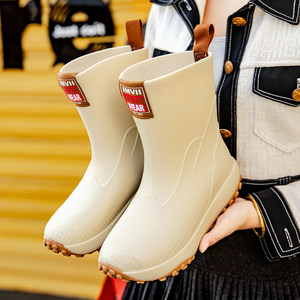 
Qianmufu rain boots for women, plus velvet, non-slip, warm and waterproof, parent-child water boots, all-in-one velvet rain boots, men's rubber shoes, water shoes