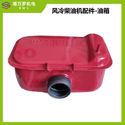 Air-cooled diesel engine accessories 170F173F178F186F188F road cutting machine, micro tiller, fuel tank assembly