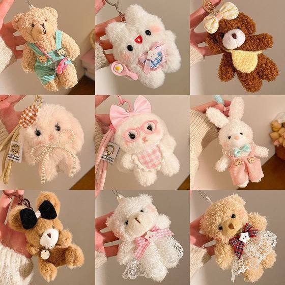 
Keychain backpack, gift box, small commodity boutique store accessories, best friend plush girl doll, doll pendant