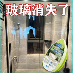 [German Technology] Bathroom Cleaning Brush Glass Faucet Tile Descaling Shower Room Powerful Stain Removal Tool