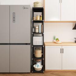 New Carbon Steel Kitchen Gap Storage Rack, Floor-Standing Multi-Layer Storage Rack for Pots, Ovens, and Household Multifunctional Storage