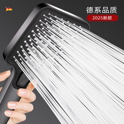 High-Pressure Shower Head with Super Pressure, Large Panel, Shower Head for Home Use, Water Heater Shower Head Set