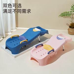 
Children's wash recliner bathroom plastic thick head bath KCH foldable wall-mounted baby bath recliner washable folding chair