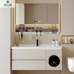 Washing and drying integrated bathroom cabinet smart bathroom home washing machine hand washing face ceramic multi-functional washing table