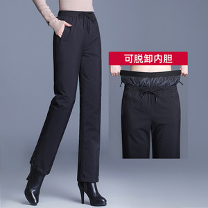 White Goose Velvet Pants Female Wear Disassembly High Waist Thicked Loose Loose Middle -Elderly Cotton Pants Mom Moms Elderly Pants