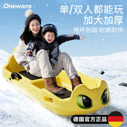 Double-Person Thickened Snowboard, Children's Grass Sled, Wear-Resistant, Enlarged Size for Adults and Kids, Suitable for Sand, Ice, and Snow Sliding, Snow Sled, Snowmobile