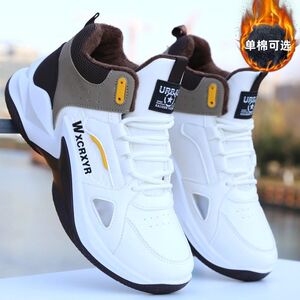 
New sneakers winter cotton shoes men's shoes plus velvet warm student running shoes blue ball leather waterproof high top sports shoes