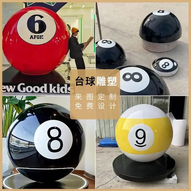 
Black Eight Billiards Hall Floor-standing H Sculpture Oversized Ornament No. 89 Billiards Club Opening Decoration Beautiful Display