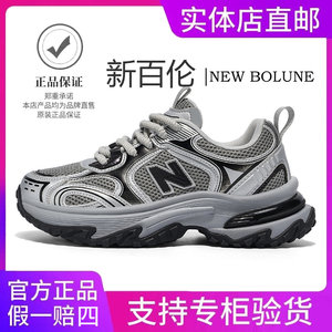 NEW BOLUNE/New Balance official authentic men's shoes, women's shoes, cotton shoes, sports shoes, couple dad shoes, running shoes