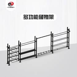 Storage Rack, Gym Multi-Functional Storage Rack, Can Be Customized as Kettlebell Rack, Small Tool Rack
