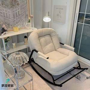 
Lazy sofa for single use in the living room YSSQ8884 rocking home chair for adults that can lie down and sleep on a tatami type kennel