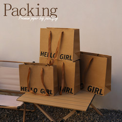 Thick Lettered High-Quality Paper Bags, Gift Bags, Wedding Return Gift Tote Bags, Clothing Shopping Bags with Logo Printing