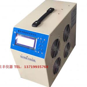 
High current discharge meter 12V150A battery intelligent discharge meter battery capacity tester capacity detector