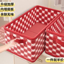 New Style Clothing Storage Box for Home Wardrobe, Layered Organizer for Clothes, Pants, Quilts, Fabric Foldable Storage