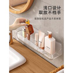 New Wall-Mounted Storage Box Bathroom Shelf No-Drill Bathroom Hanging Rack Toilet Washbasin Wall Shelf