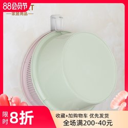 Creative 304 stainless steel basin hook kitchen basket strong adhesive wall punch-free nail-free storage rack