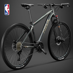Nba Official Mountain Bike Bicycle for Adults, Men's Model, Variable Speed, Female Students, Youth Road Racing, Shock-Absorbing Bicycle