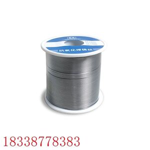
60-degree solder wire 0.8mm electrolytic rosin core free-to-wash solder wire 60/40 lead solder wire