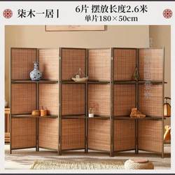 Folding Portable Vintage Tea Room Solid Wood Screen Partition for Blocking and Separating Spaces in the Living Room and Entryway